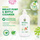 CHOMEL Breast Pump and Bottle Cleanser (500ml)