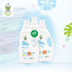 CHOMEL Laundry Detergent (1L X 3)