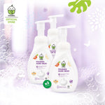 CHOMEL Foaming Hand Wash (250ml X 3)