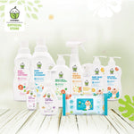 CHOMEL Newborn Gift Set