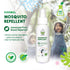 products/MosquitoRepellent80ml_1_53932f66-89c7-4102-ae3c-053f6fcf5778.jpg